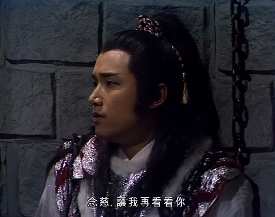 完颜康：从阳光少年到反派的悲剧人生