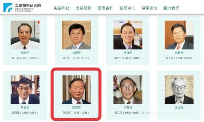 曾经的山寨大王联发科之逆袭简史
