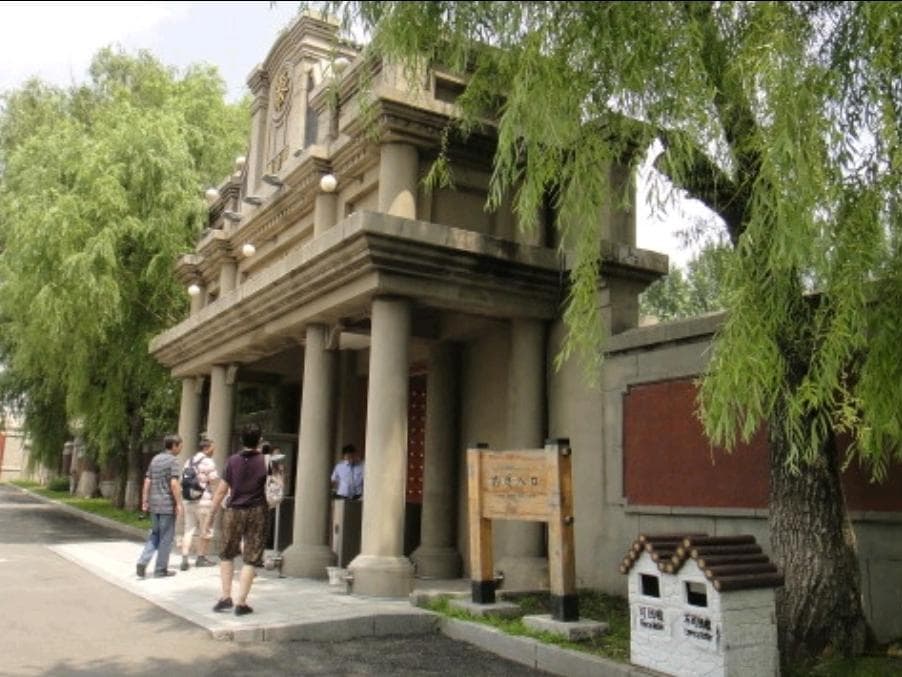 《不可思议的长春伪皇宫，你去过吗？》