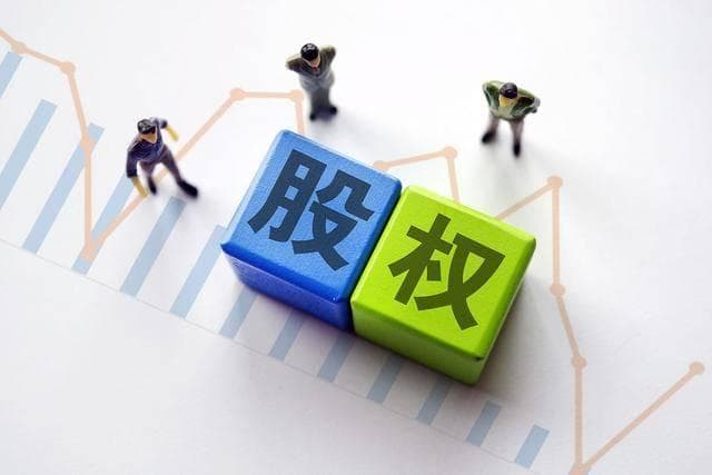 67%、51%、34%……不同持股比例意味着什么？
