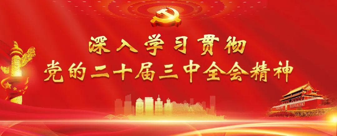 警示！行人随意横穿马路致事故！过街请走斑马线！