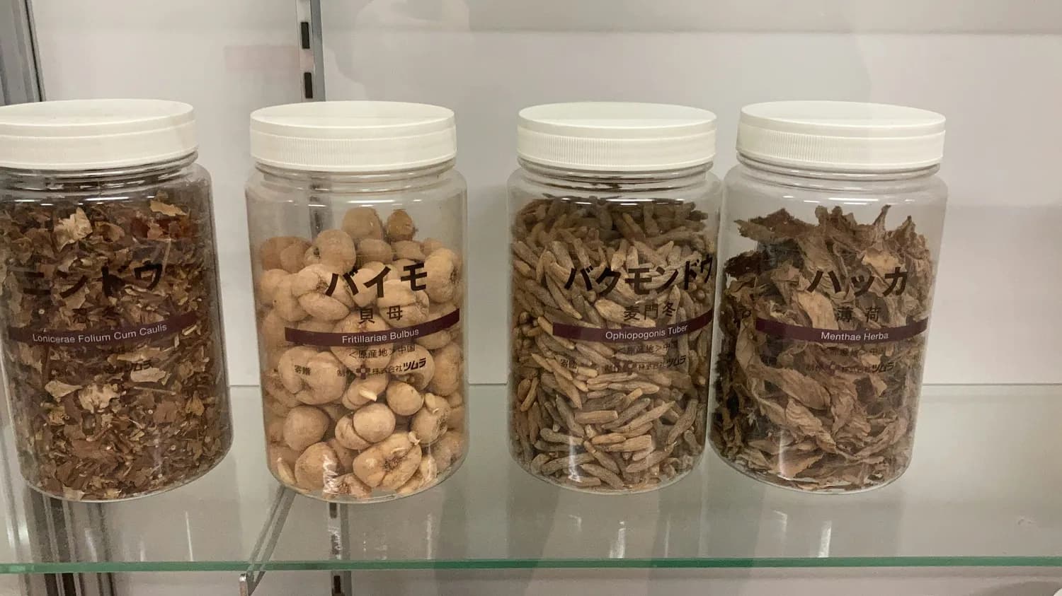 从保健品到护肤品，甘草开启养生新潮流