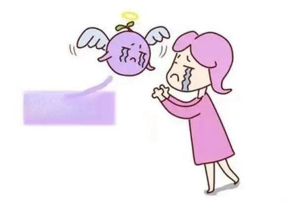 反复胎停除了吃药治疗，这些身体调治秘诀让你重拾孕育希望！