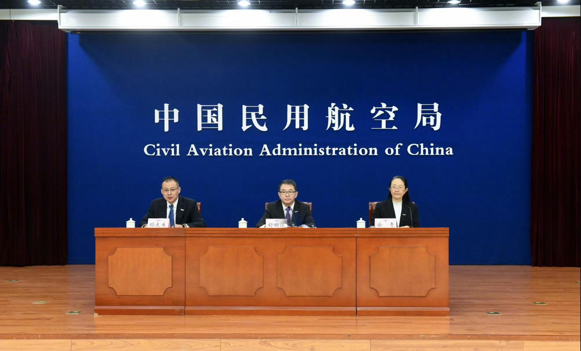 民航局例行新闻发布会：回应国际民航连续发生空难，将强化鸟击风险防范