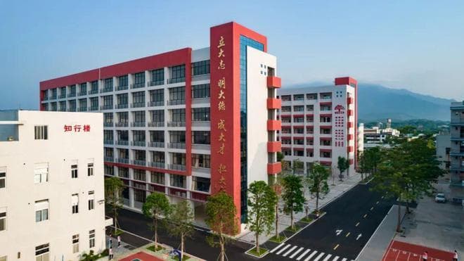 初中生职校实习安全与质量保障指南