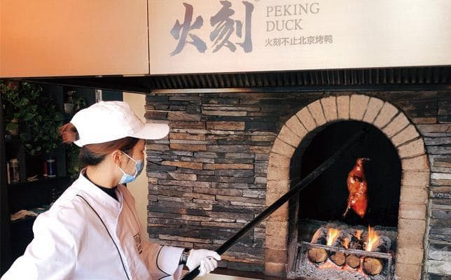 北京烤鸭的家庭制作方法详解