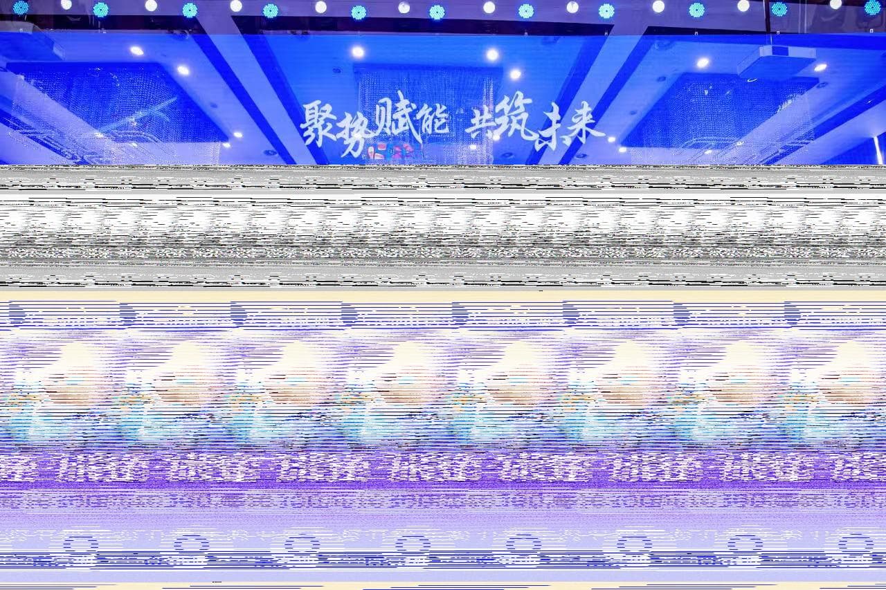 发展低空经济 助力人才培养 ——全国民用无人驾驶航空器操控员训练研讨会在北京举办