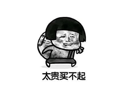 市面上助听器的价格差距大吗？什么牌子的助听器好些还性价比高？