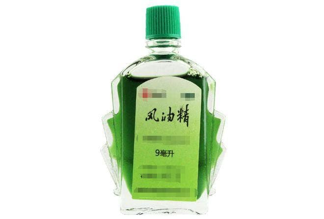 风油精滴肚脐，小心过敏和脐炎