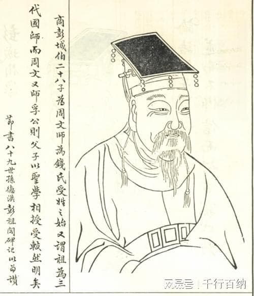 钱姓文化：从西周钱府到吴越国辉煌