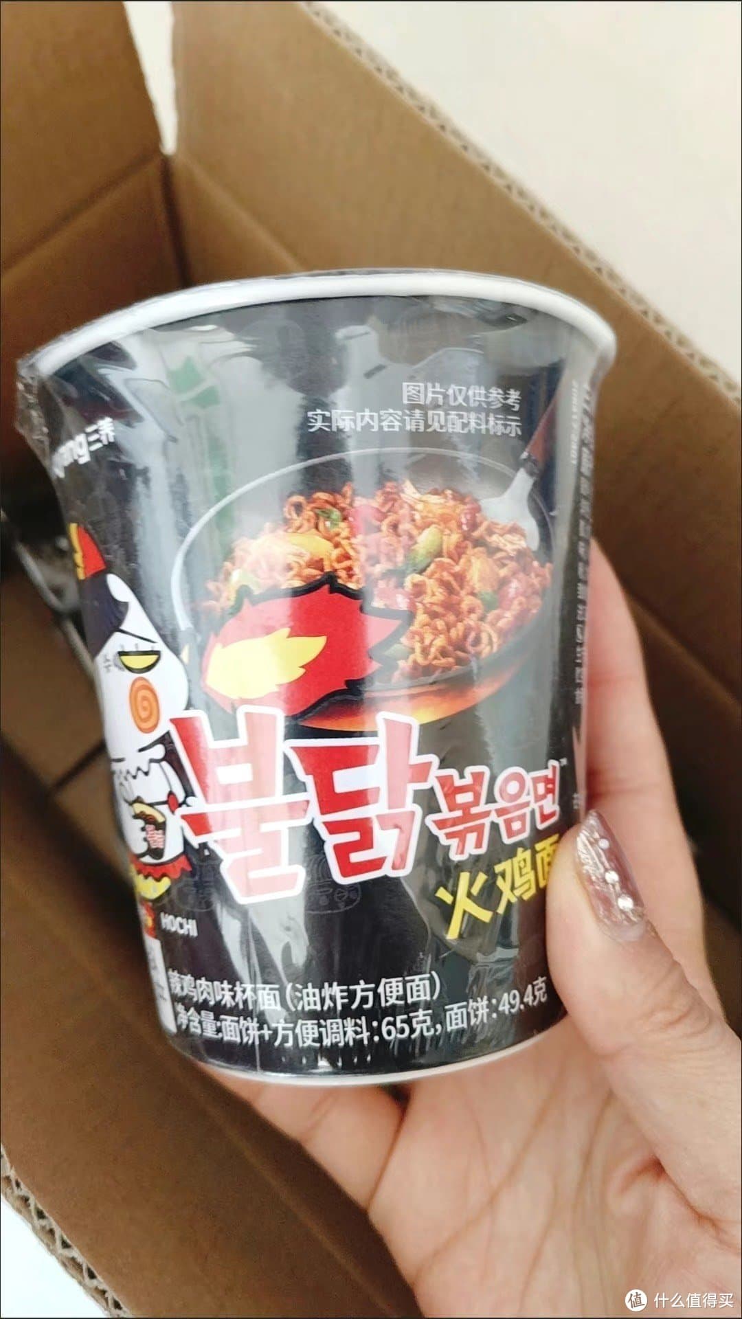 火鸡面的秘密，你值得拥有！