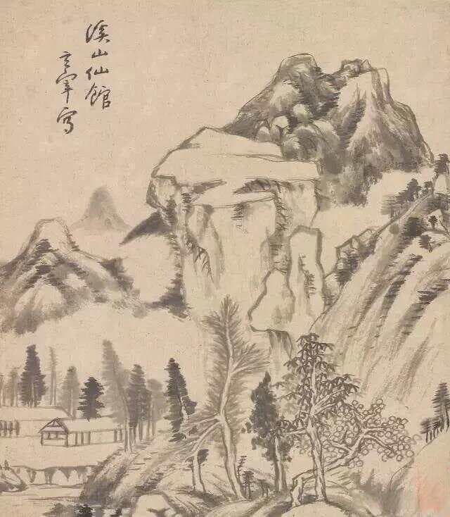 笔墨交融：书画艺术一体化的历史演进与美学内涵