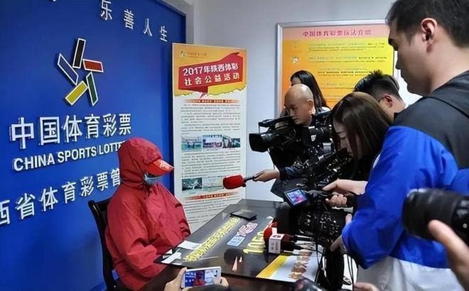如果彩票中了大奖，不捐款，结果会怎样？