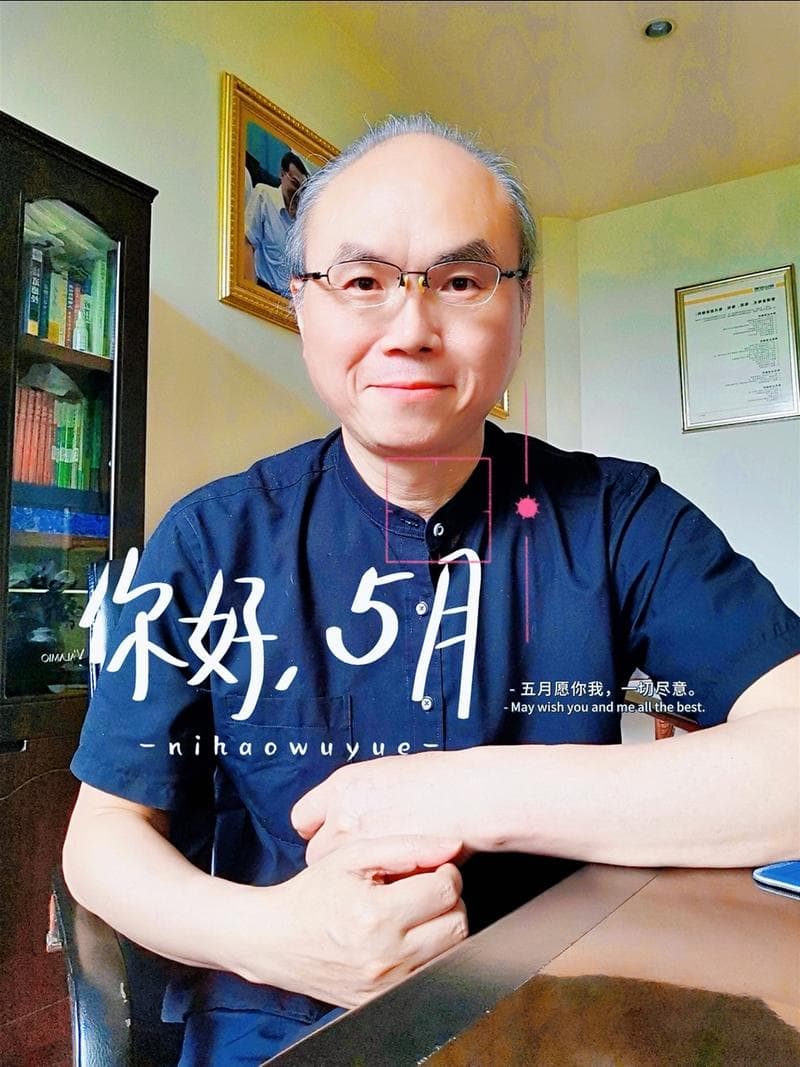樊荣强：人性本善，还是人性本恶？