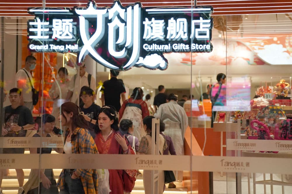 文化中国行丨唐风汉韵弦歌不辍 千年古都今朝更盛