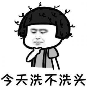 沐浴时，恒温花洒该不该选？知晓优缺点再决定！