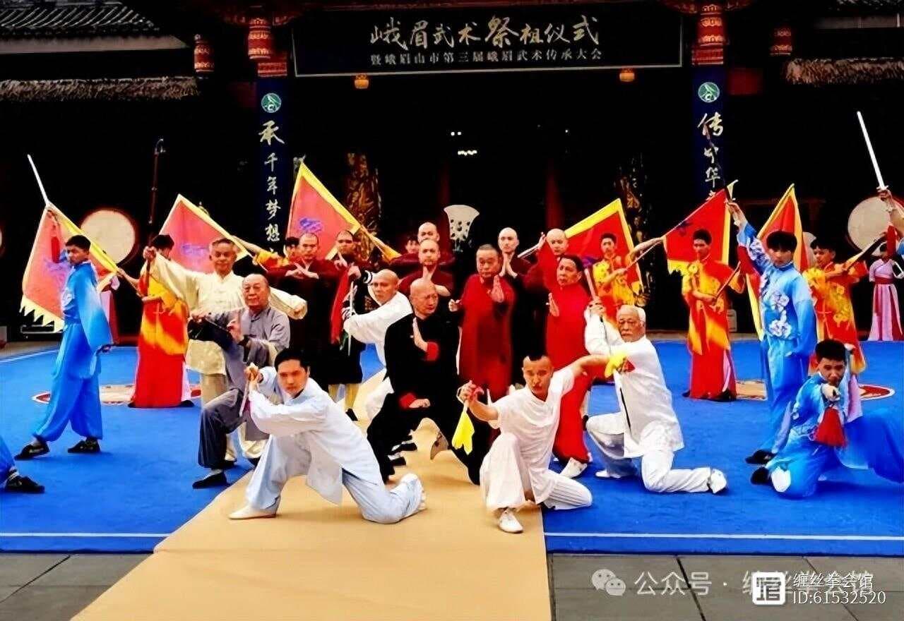 峨眉武术的发展与变迁