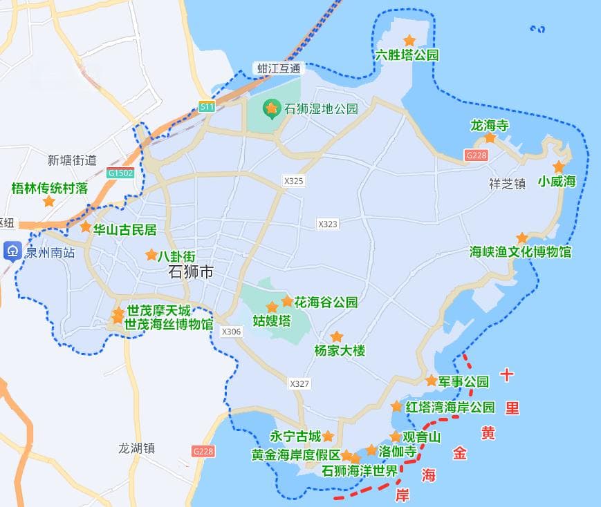 石狮市旅游景点全攻略：16个必打卡景点详解