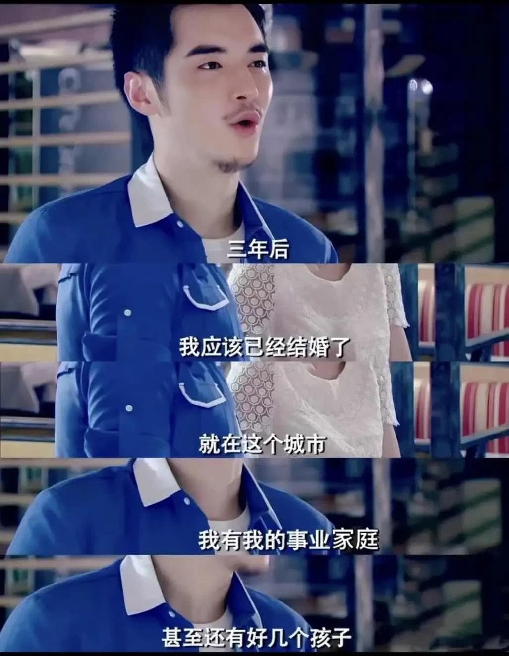 林宛瑜的幸福与烦恼：从《爱情公寓》看独立女性的成长与选择