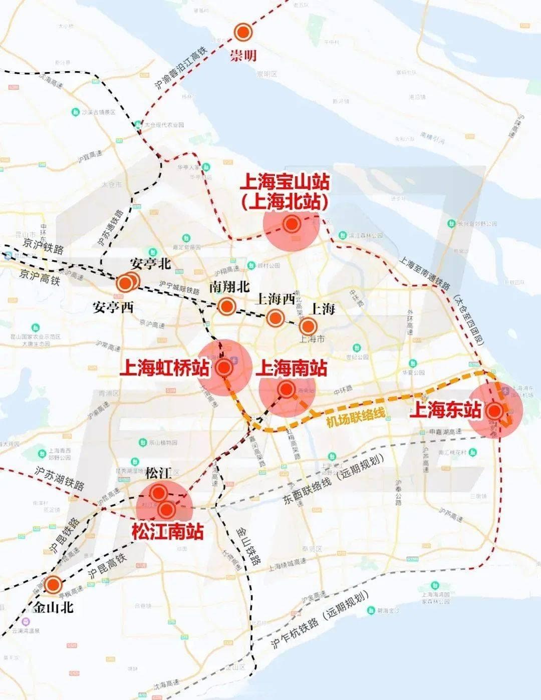 上海机场联络线南站支线启动，中铁四院中标方案研究