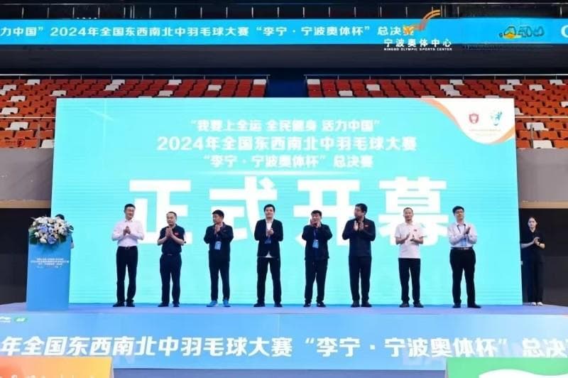 数据回顾中国羽毛球的2024（下）