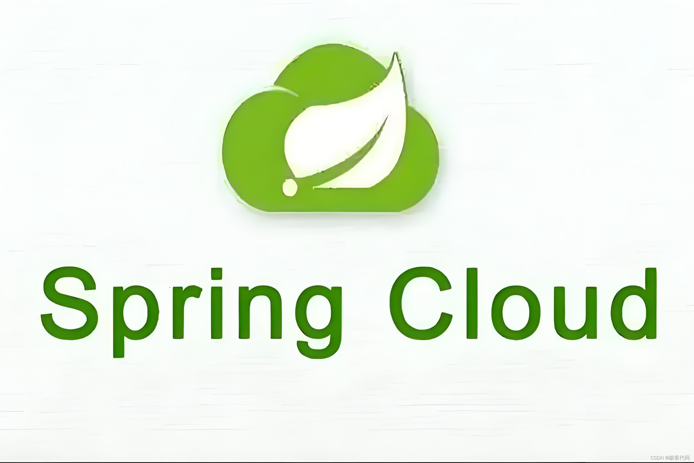 Spring Cloud：构建云原生微服务架构的全面指南
