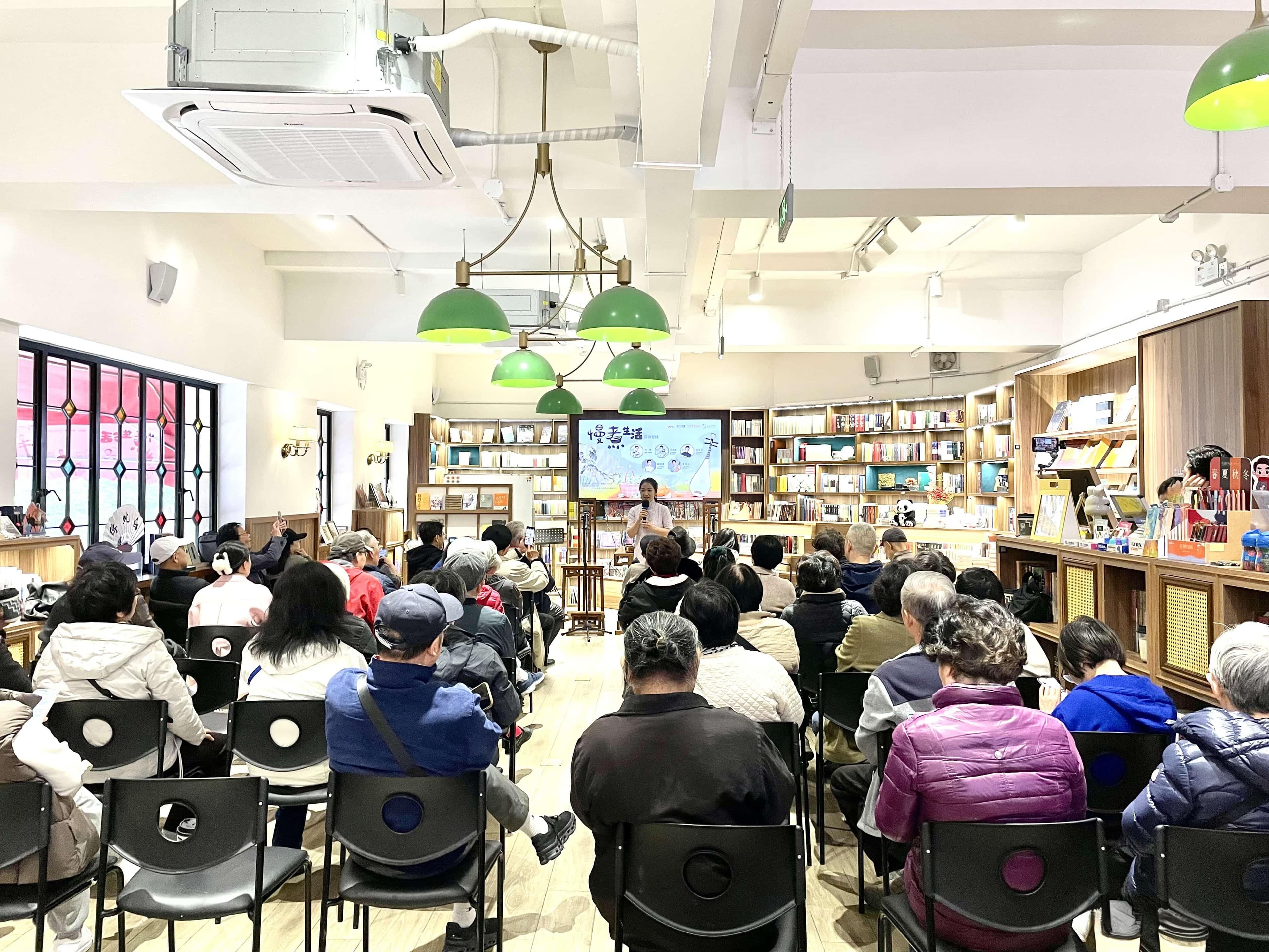 在1925书局的江南评弹中，体会江南水乡的"慢煮生活"