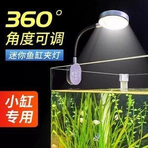全光谱LED灯对水草的具体好处