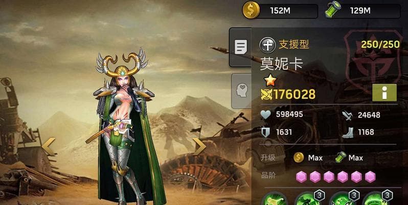 打造游戏"百分之一"强力队伍：15个关键要素详解