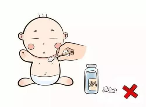 详解乙醇消毒剂(75%酒精消毒液)的使用和注意事项