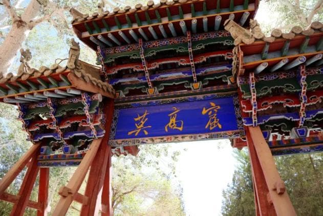【冬游敦煌】探寻丝绸之路的静谧之美