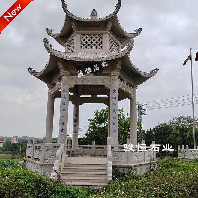 中式园林中的艺术建筑——石雕凉亭