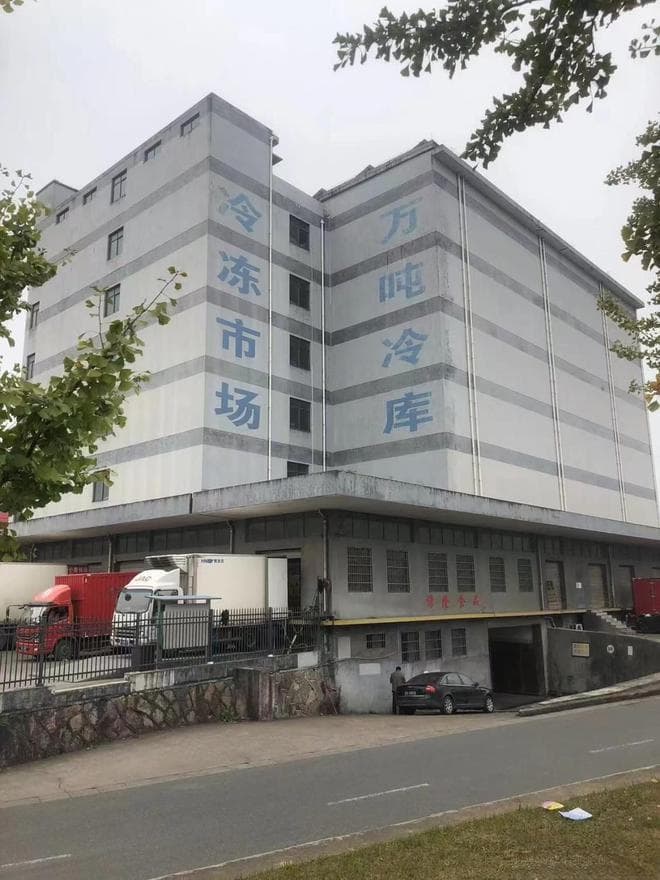 冷库相变蓄冷系统节能与经济性分析