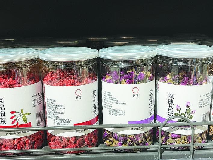 “花”式泡茶并非越“花”越好