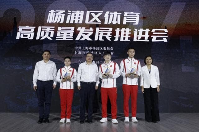 青春华章｜樊振东谈如何克服困难：要有勇气和良好心态，突破自我更珍贵