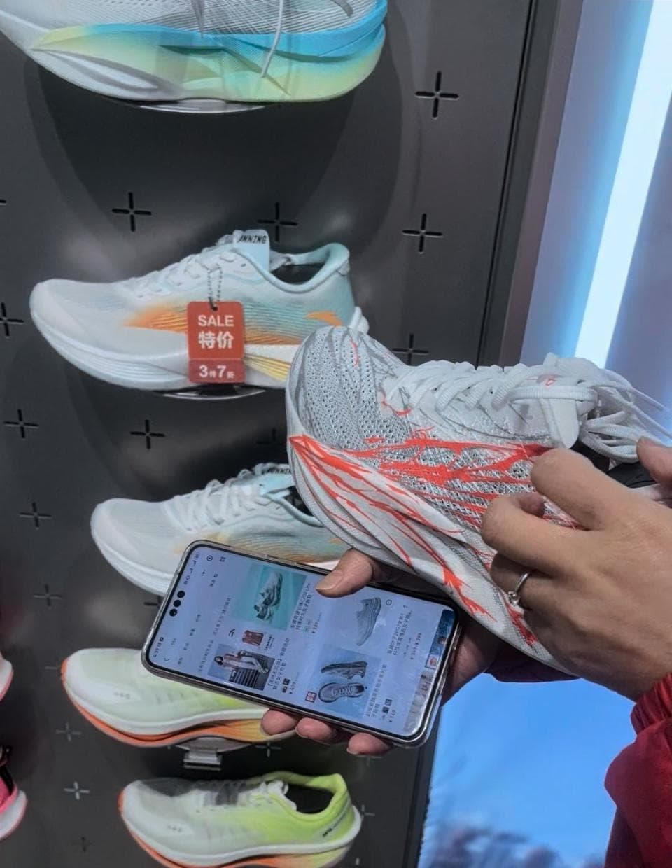 碳板鞋的风吹到校园，青少年日常适合穿吗？