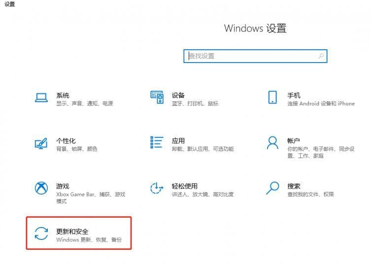 文件资源管理器无法打开怎么办？