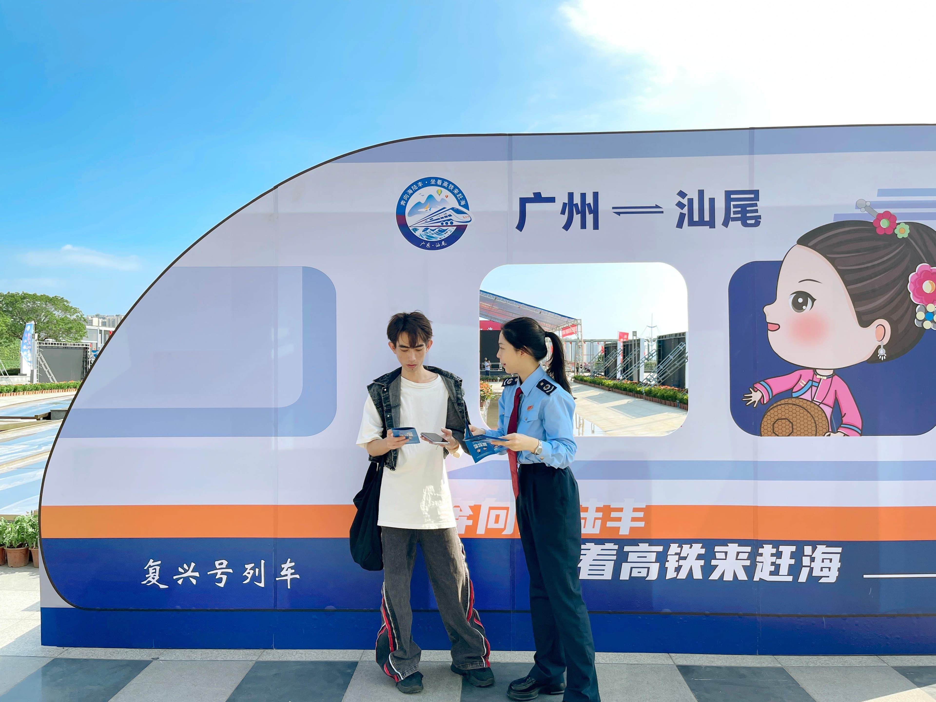 推广铁路电子客票首个春运，旅客体验如何？