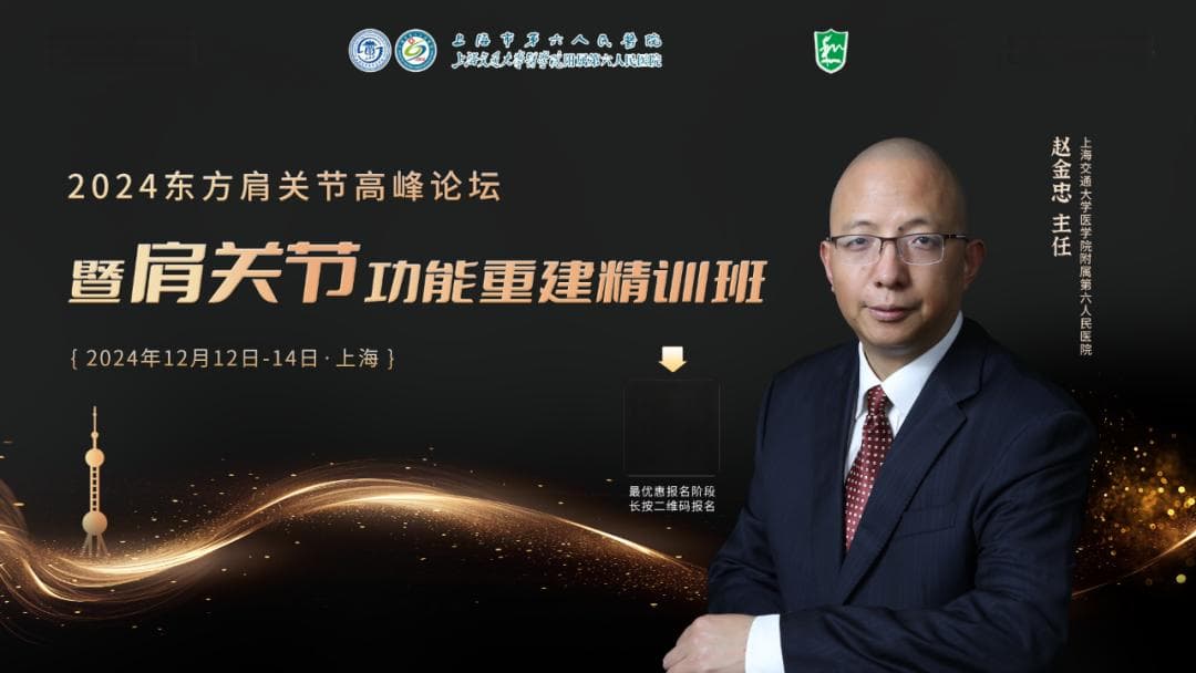 终极收藏：所有骨科医生必须掌握的3种恶性骨肿瘤！