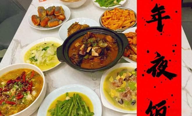 除夕年夜饭，这“5菜”不上桌，被认为不吉利，老传统并非迷信