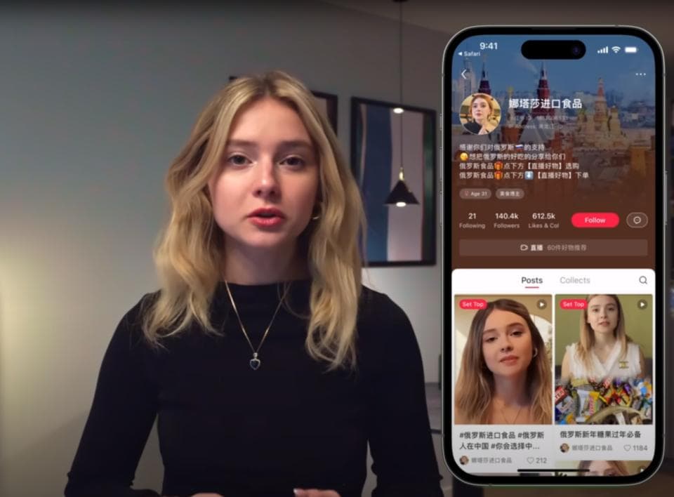 俄罗斯美女“AI造”：暗藏变现产业链，2元包教换脸