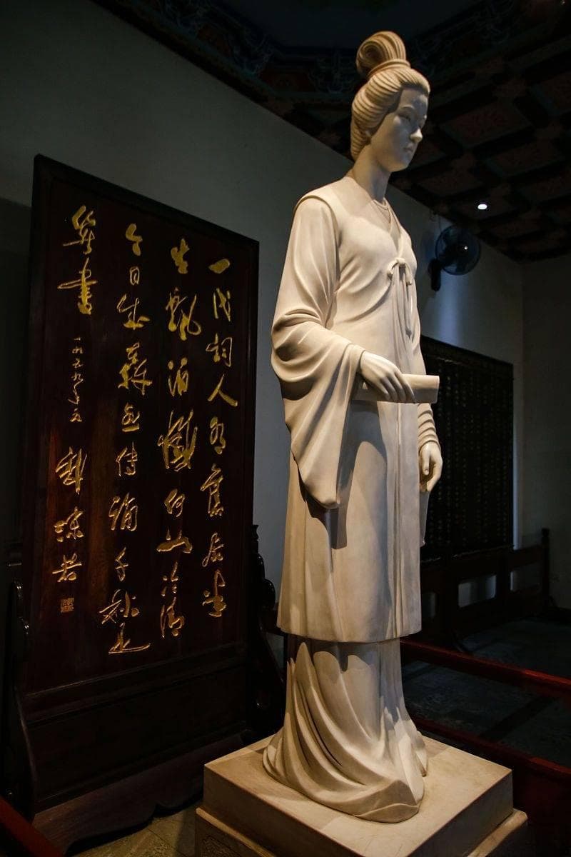 李清照最有名的十首诗
