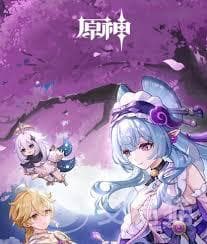 原神5.4版本更新内容全面解析
