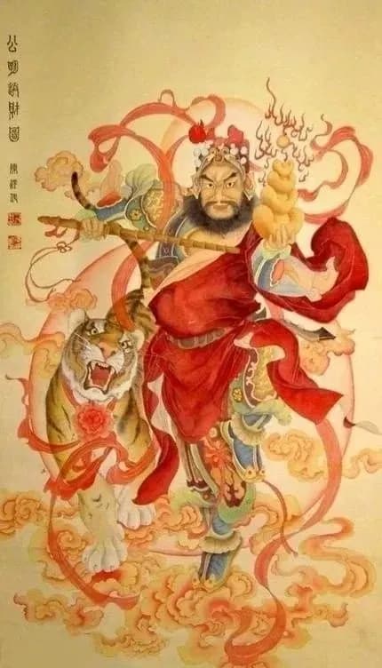 道教神仙体系——正一玄坛赵元帅