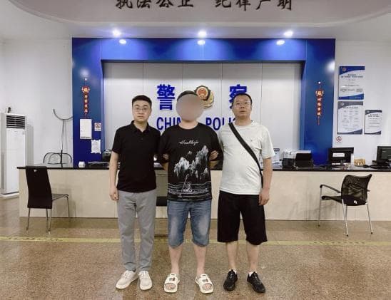 酒泉公安 ：重拳打击电诈犯罪，坚决守好群众“钱袋子”
