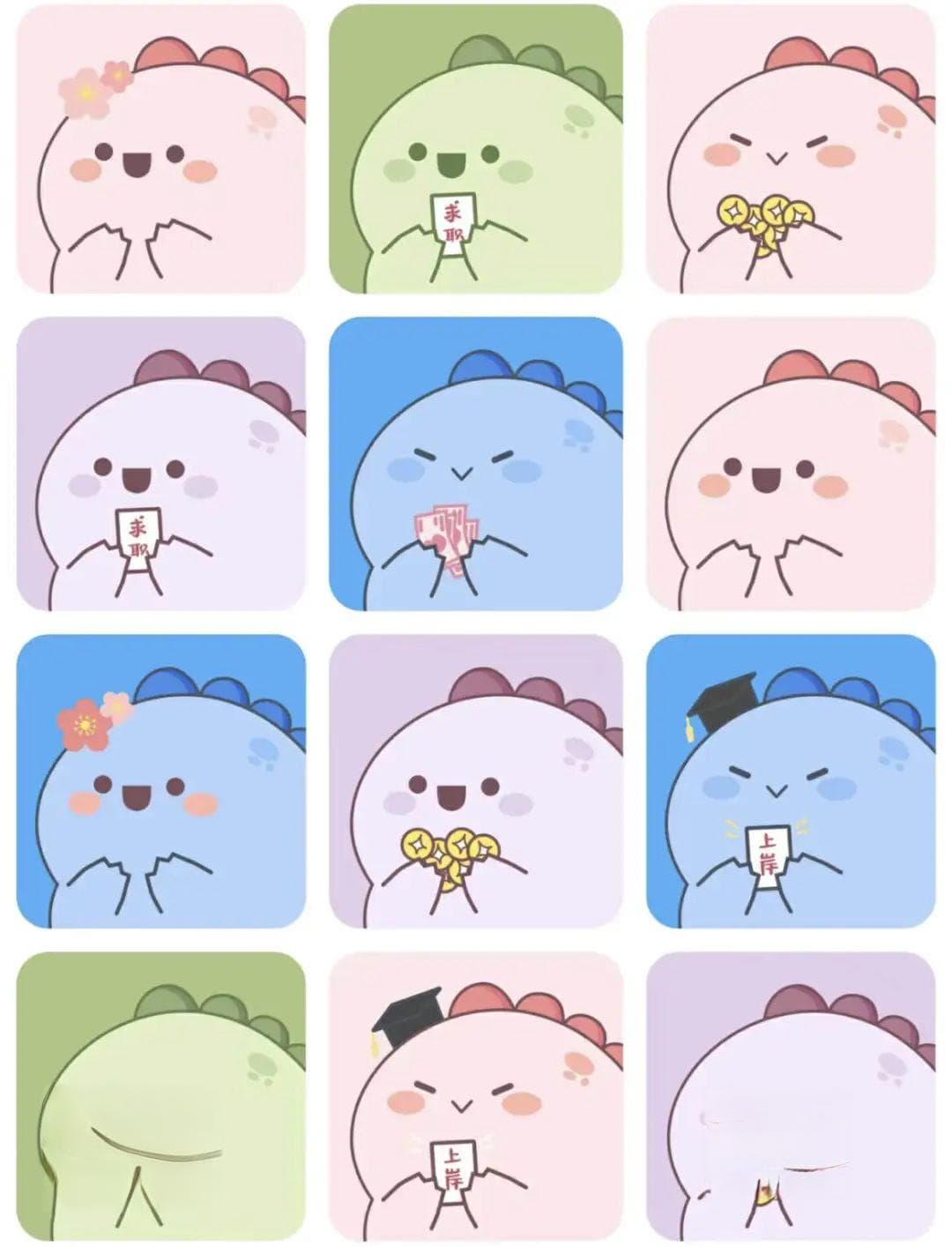 为什么小红书上有那么多momo？