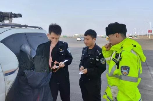 注意！切勿超过4小时！