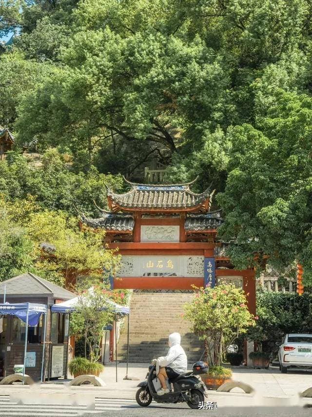 探秘福州乌山：历史风貌与现代游览
