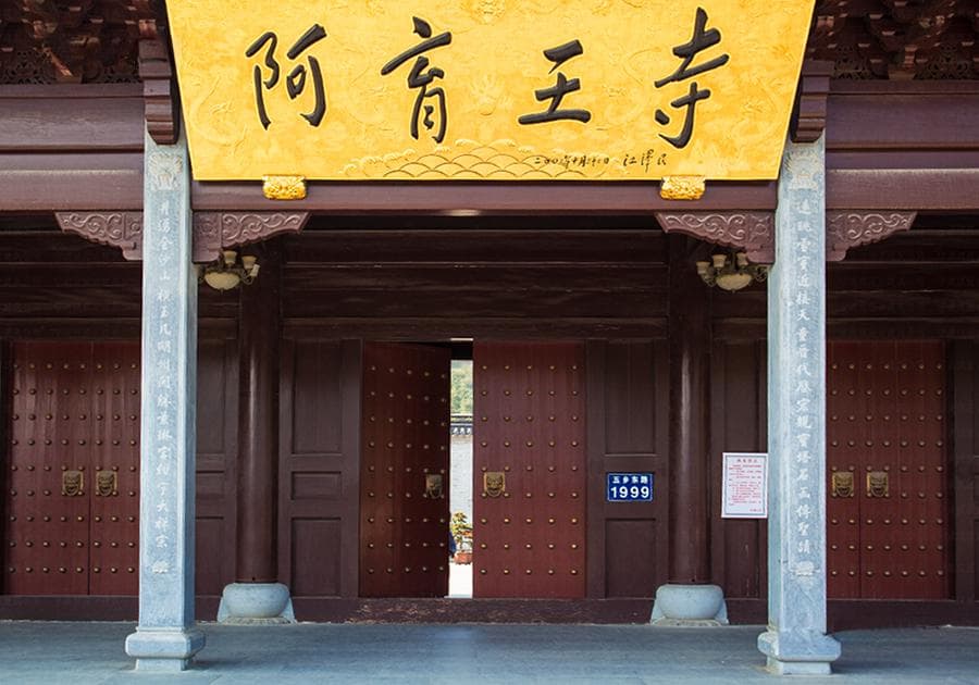 古建筑工程施工的详细流程