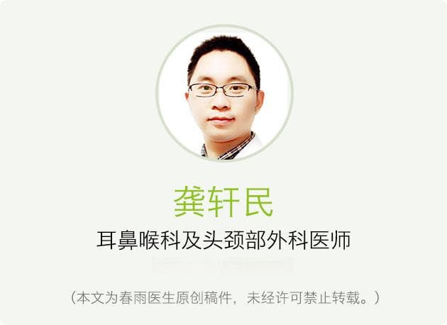 经常鼻塞、流鼻涕怎么办？不如试试鼻腔冲洗吧